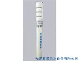 天津潛水泵供應(yīng)廠(chǎng)家如何定制