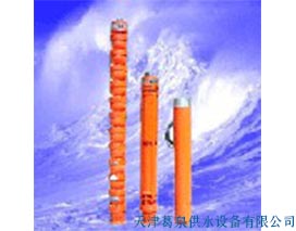 QJ 高揚(yáng)程井用泵
