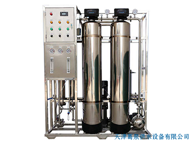 大型凈水機