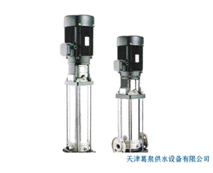 不銹鋼多級(jí)立式管道泵