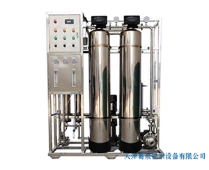 大型凈水機(jī)