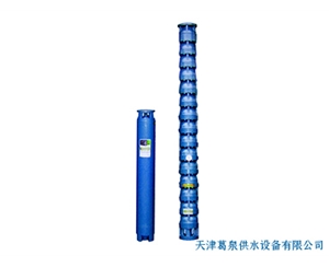 QJ 高揚(yáng)程井用泵